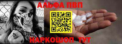 скорость mdpv Обь