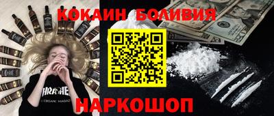 дживик Обнинск