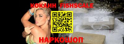 мяу мяу мука Нягань