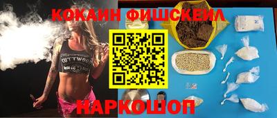 скорость mdpv Обь