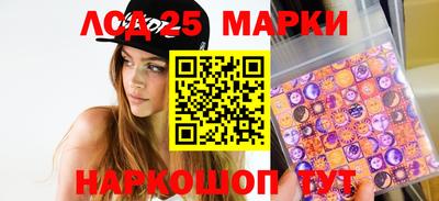 дживик Обнинск