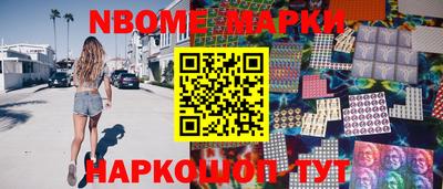 дживик Обнинск