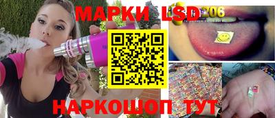 скорость mdpv Обь