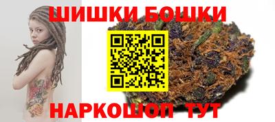 скорость mdpv Обь