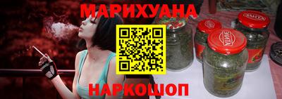 скорость mdpv Обь