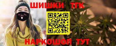скорость mdpv Обь