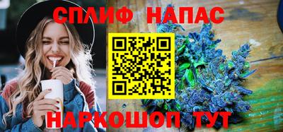 мяу мяу мука Нягань
