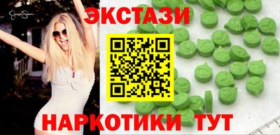 мяу мяу мука Нягань