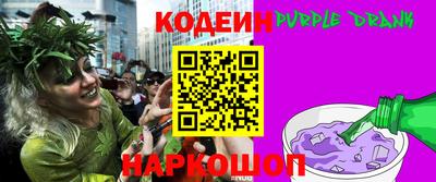 дживик Обнинск