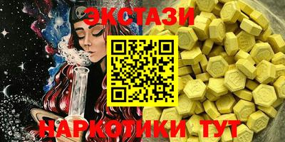 мяу мяу мука Нягань