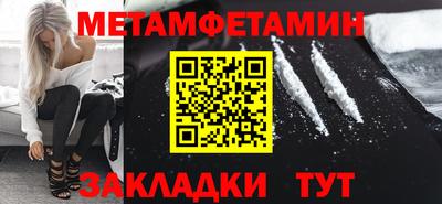 скорость mdpv Обь