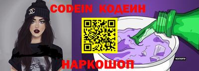 дживик Обнинск