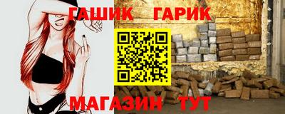 дживик Обнинск
