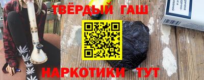 скорость mdpv Обь