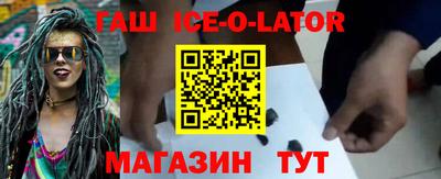 скорость mdpv Обь