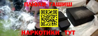 скорость mdpv Обь