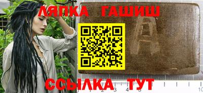 дживик Обнинск
