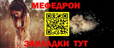 бошки Новодвинск