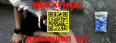 дживик Обнинск