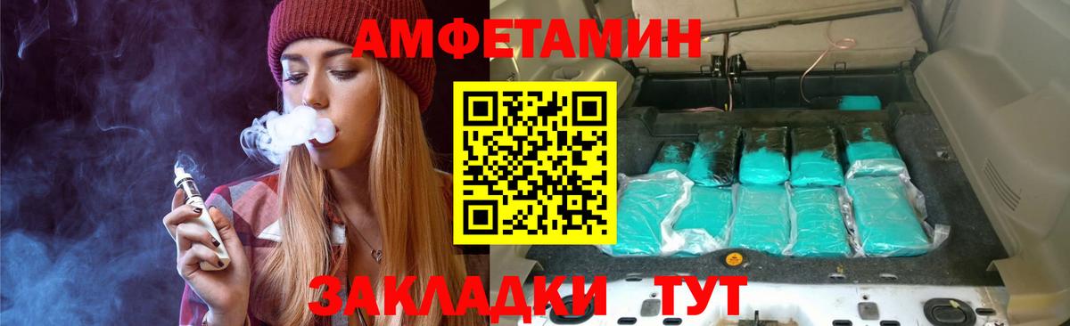 Первитин витя  Первитин витя  Соликамск  Вход с VPN 