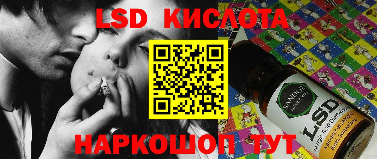 Соликамск  Наркотические марки  Наркотические марки 1,5мг  где купить наркоту  Наркотические марки 1,5мг  Вход с VPN 