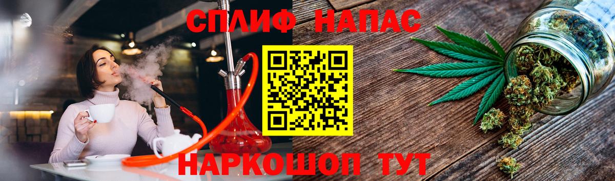 Конопля MAZAR  Вход с VPN  Марихуана Ganja  МАРИХУАНА VHQ  Шишки марихуана планчик  Соликамск 